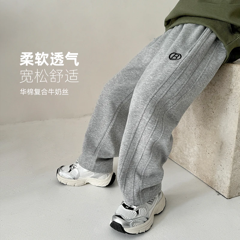 男童男孩裤子春秋新款儿童卫裤女童长裤韩版童装运动裤|25ak01