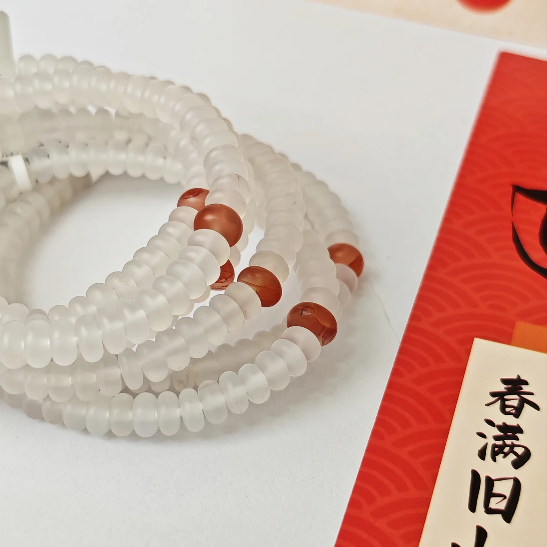 【松岗遇丽珠宝】南红荔枝冻隔片单圈手串 多样性发一件