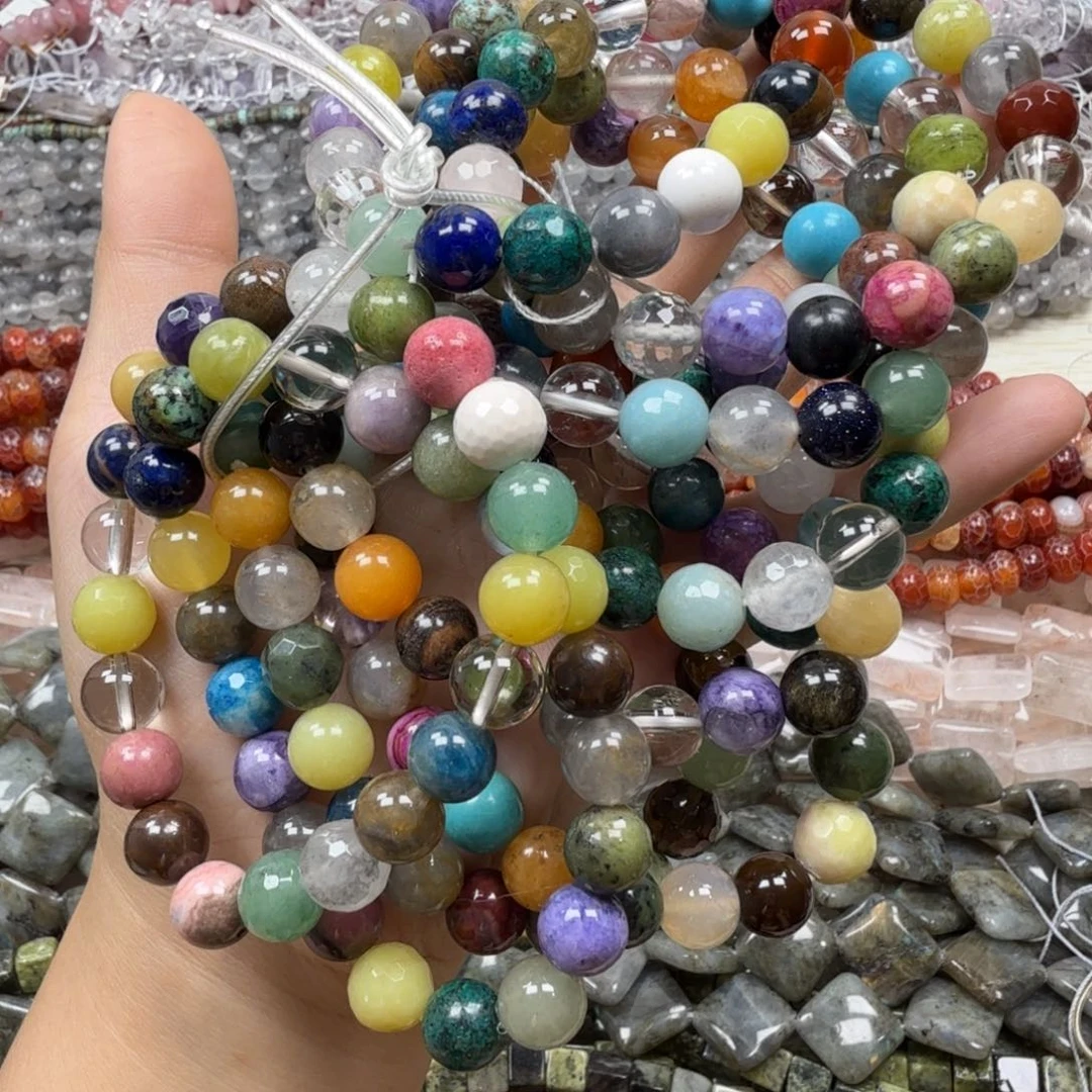 水晶珠宝半成品未镶嵌卡9.8多宝手串一条