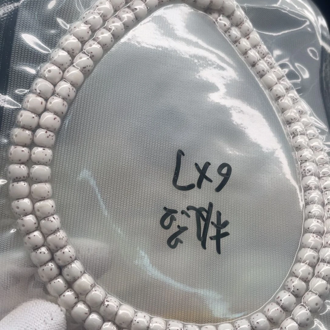 冷***染吊坠星月菩提大留白6/7