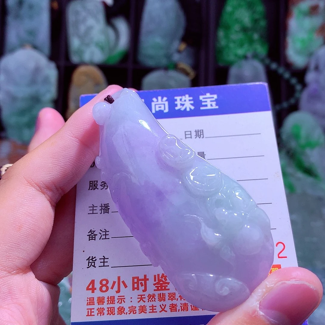 颈饰未镶嵌翡翠天然