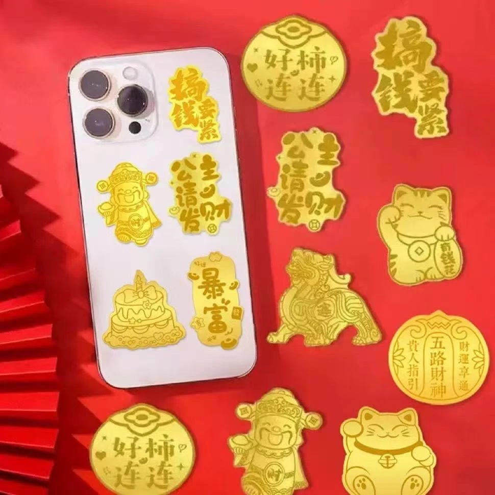含金工艺品水贝大福同款手机贴公主请发财财神暴富贴冰箱贴