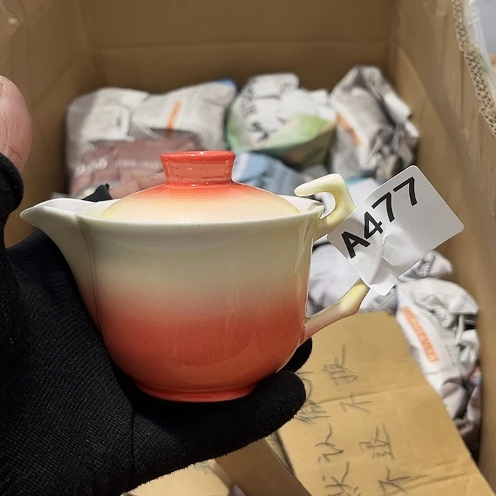 瓷片茶摆件工艺品摆件666