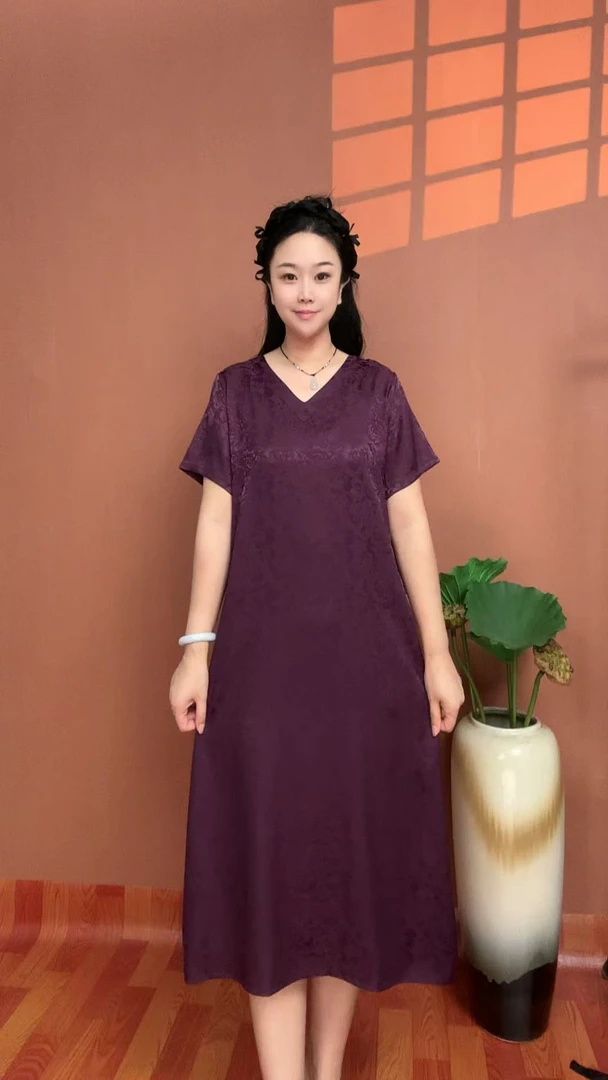 （玫瑰紫）简约时尚显瘦气质V领女装提花宽松中长款连衣裙