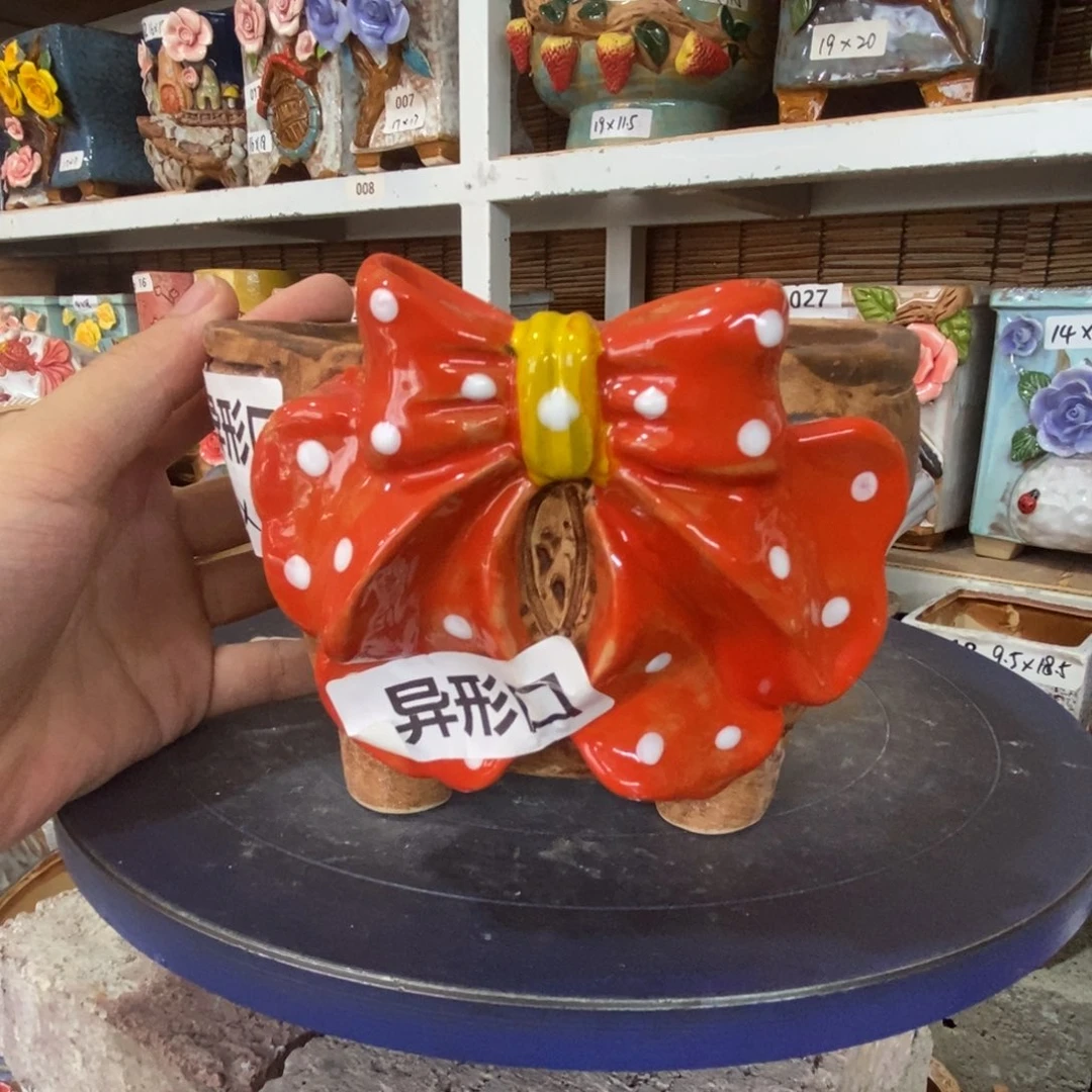 【闪购商品】