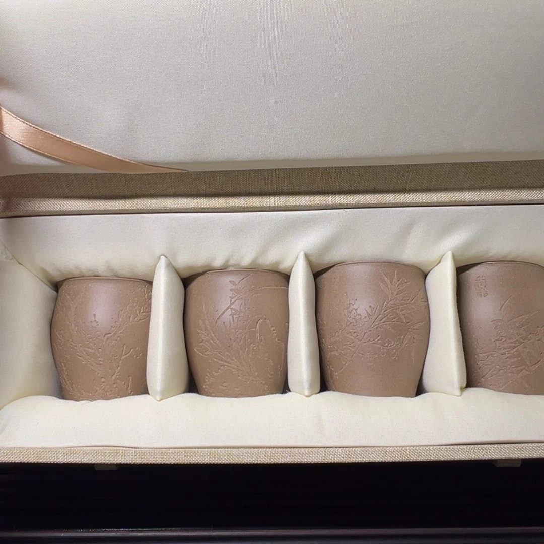 陶小*神四君子主人杯