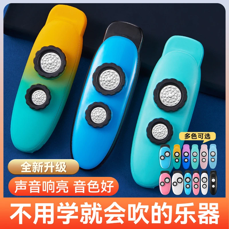 卡祖笛专业演奏级Kazoo同款初学者便携小众伴奏乐器正品正版高档