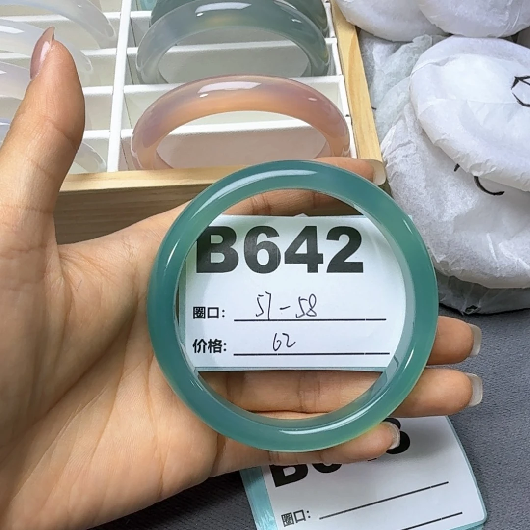 玛瑙/玉髓手镯合金642