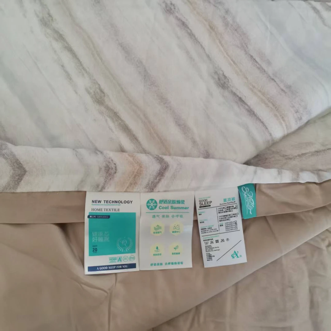莱赛尔天丝纯棉夏凉被【绚丽银河-咖】
