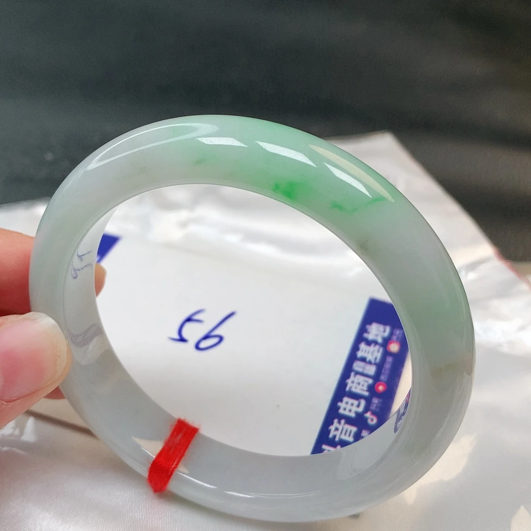 翡翠手镯未镶嵌56号