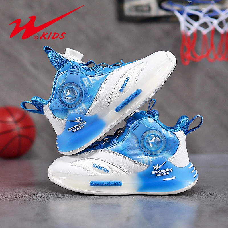 双星童鞋中大童男童篮球鞋8-16岁春季皮面防水防滑运动鞋儿童鞋子