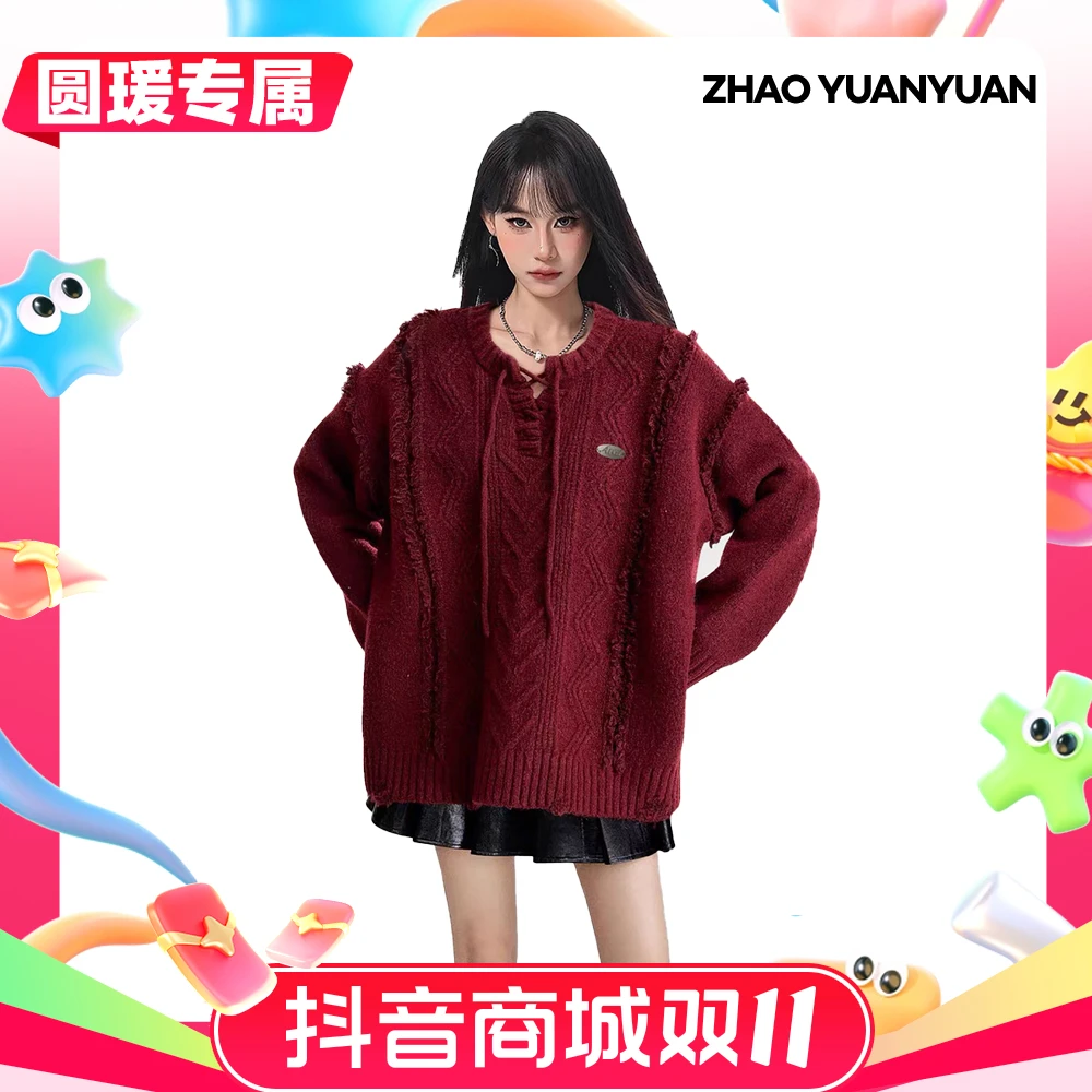 设计款酒红色麻花套头毛衣加厚宽松慵懒风羊毛打底针织衫