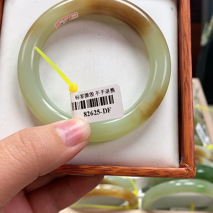 和田玉手镯未镶嵌54