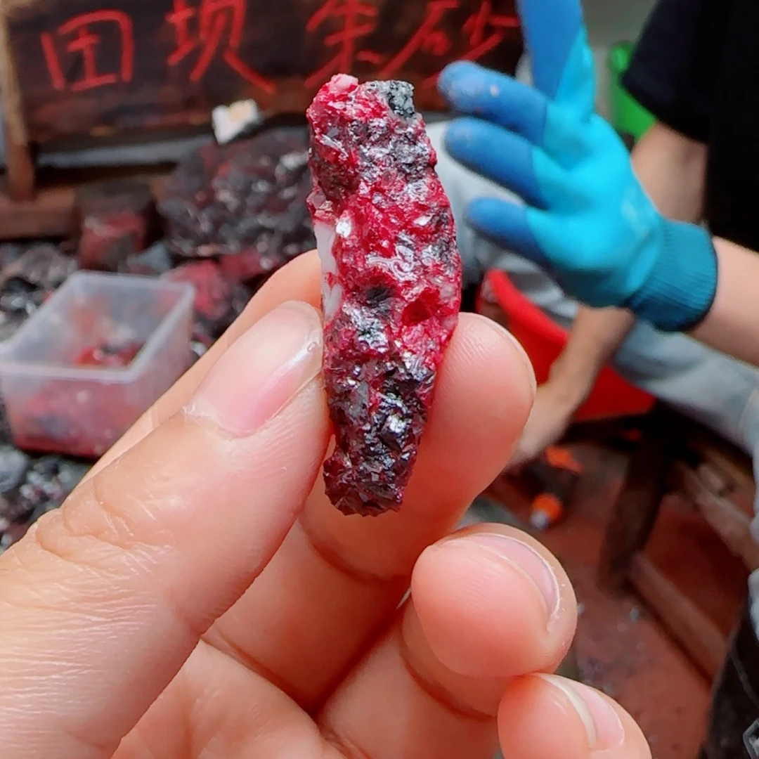 天然辰砂毛料摆件5