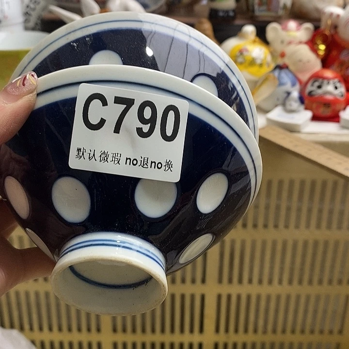 紫砂茶杯水*糖我们的目标是成为更优秀更