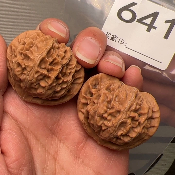 核桃全品宫灯39尺641