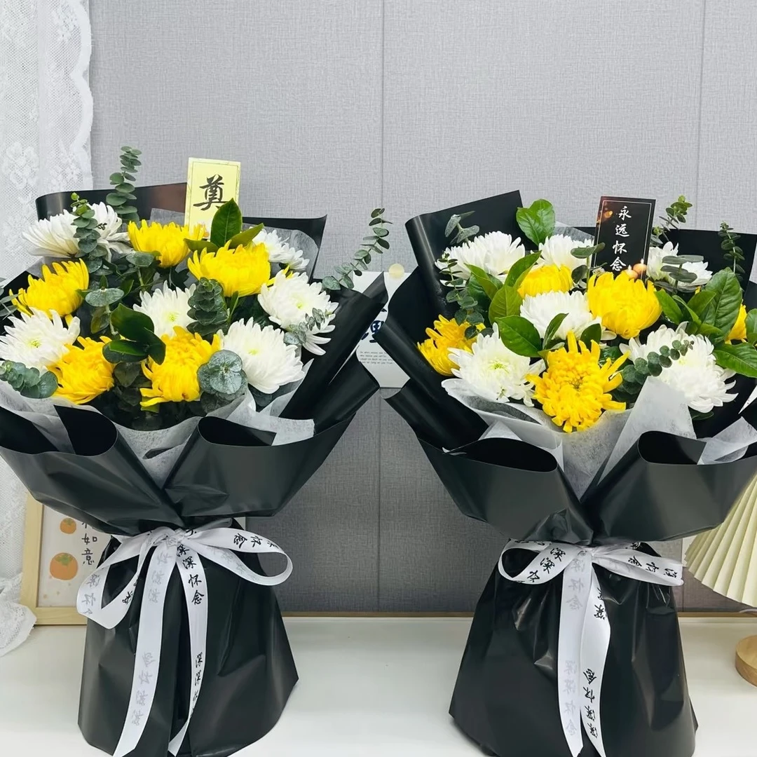 【11支祭奠花礼】11支菊花花束