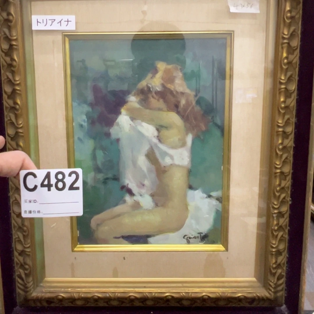 丰*子哈哈哈哈哈哈哈哈482