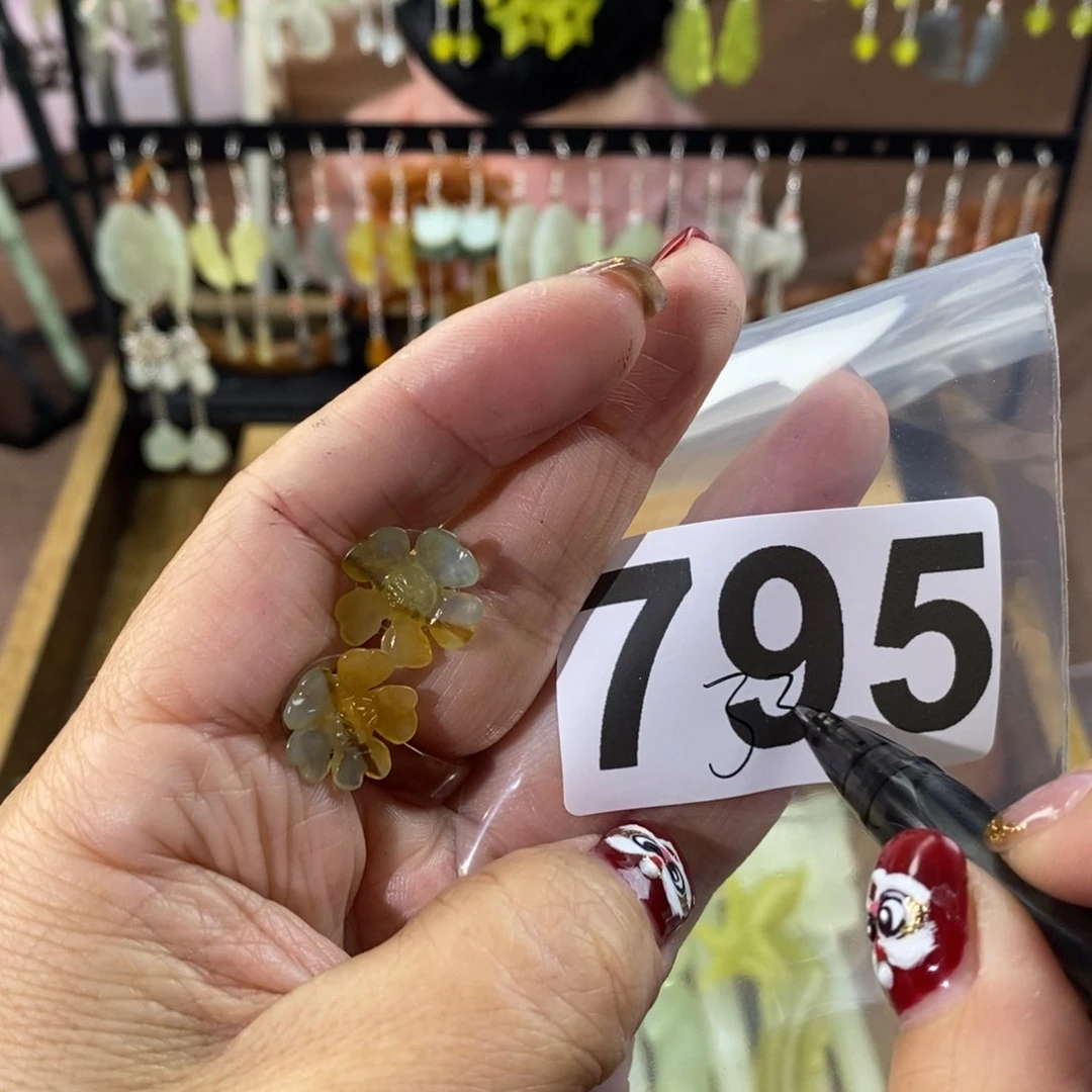 蛇纹石玉玉簪合金玥*