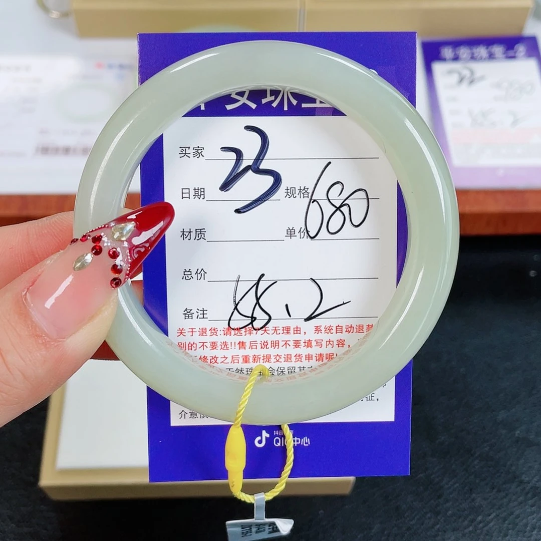 和田玉手镯未镶嵌