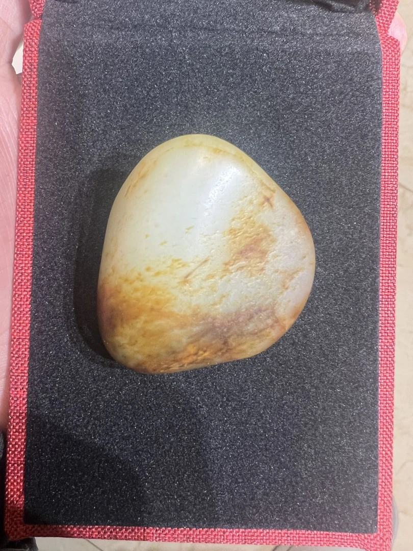 新疆和阗原石吊坠