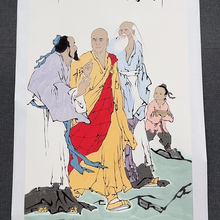 国画书画作品多次