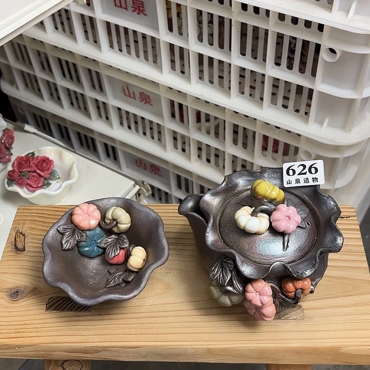 山泉造物手工制作柴烧626一套