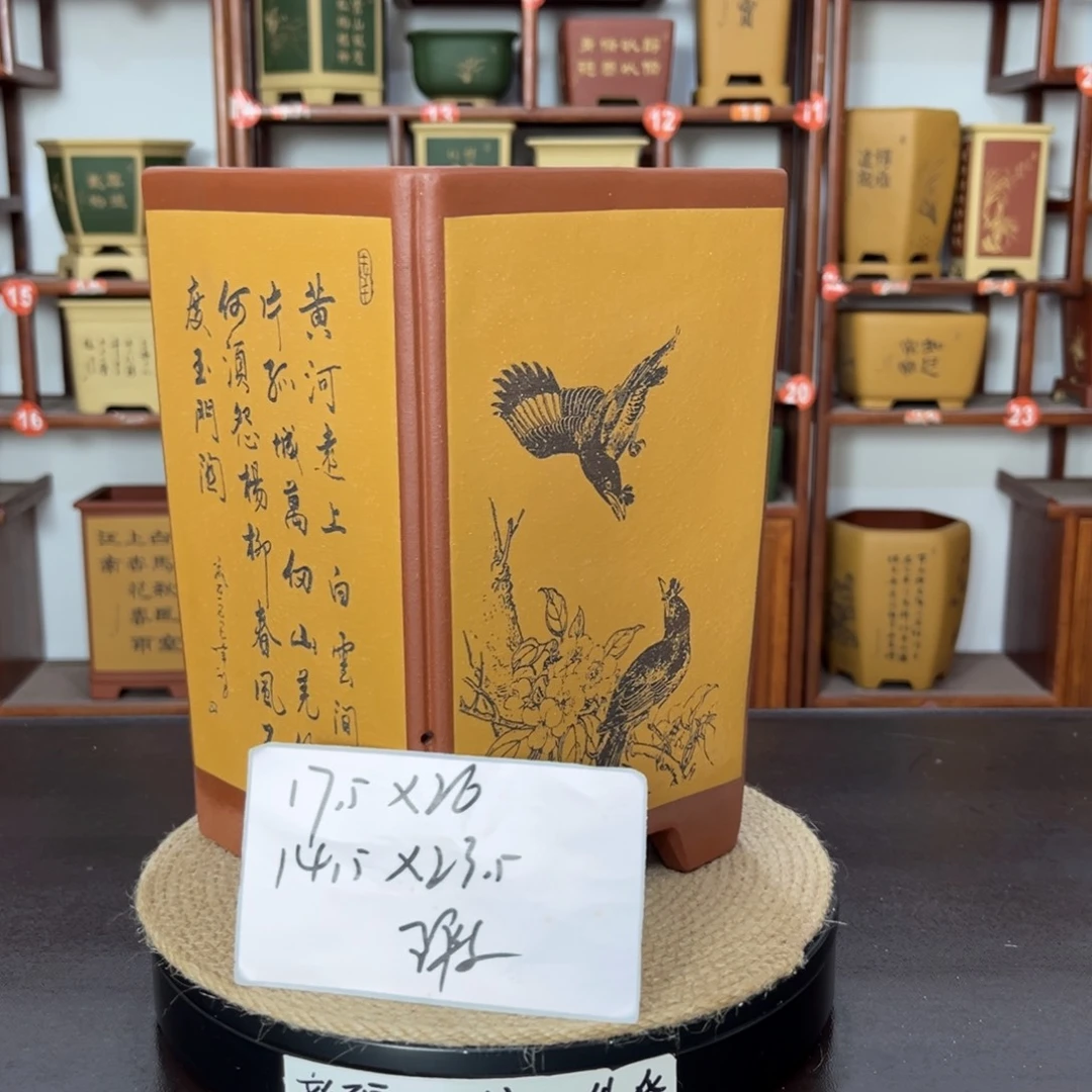 紫砂花盆紫砂花盆
