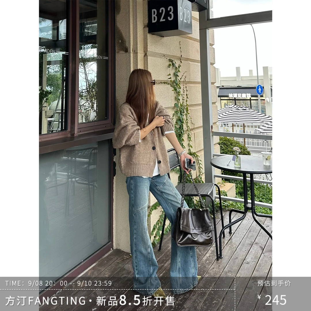 9/08 20:00 8.5折开售 方汀FANGTING 拼接分割复古洗水微喇牛仔裤