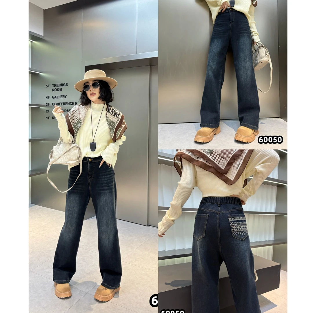 2025秋冬新款大码拖地裤后兜工艺秀小个子胖MM60050