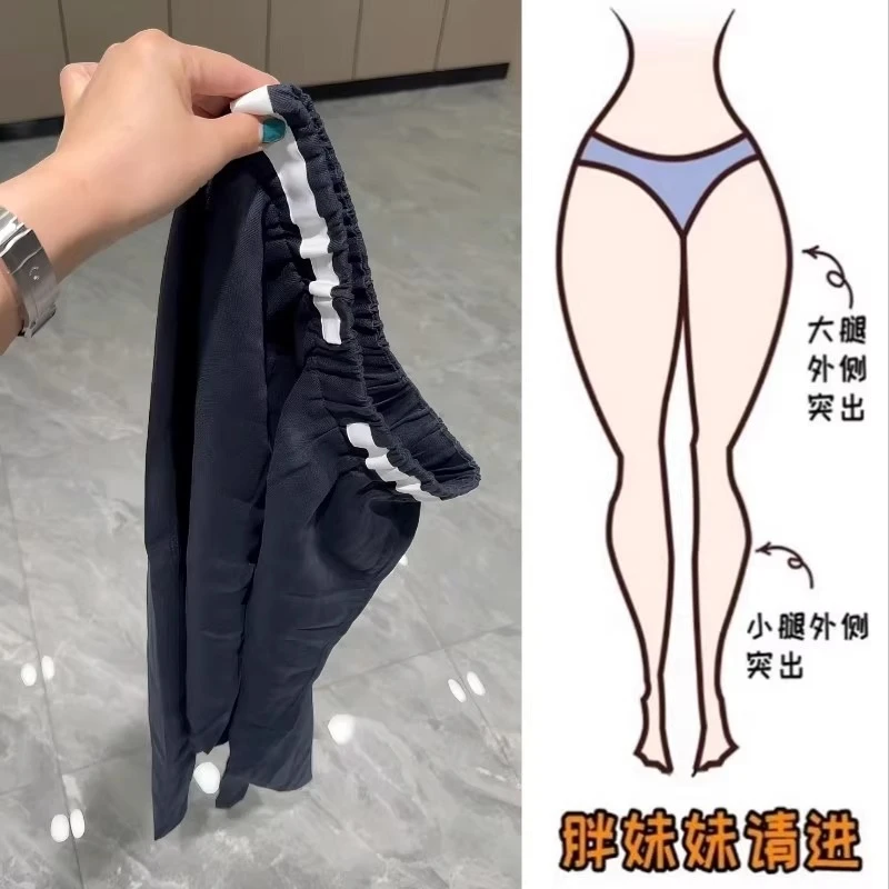 2025年夏季薄款大码拼色系带亚麻休闲裤时尚宽松显瘦九分直筒裤