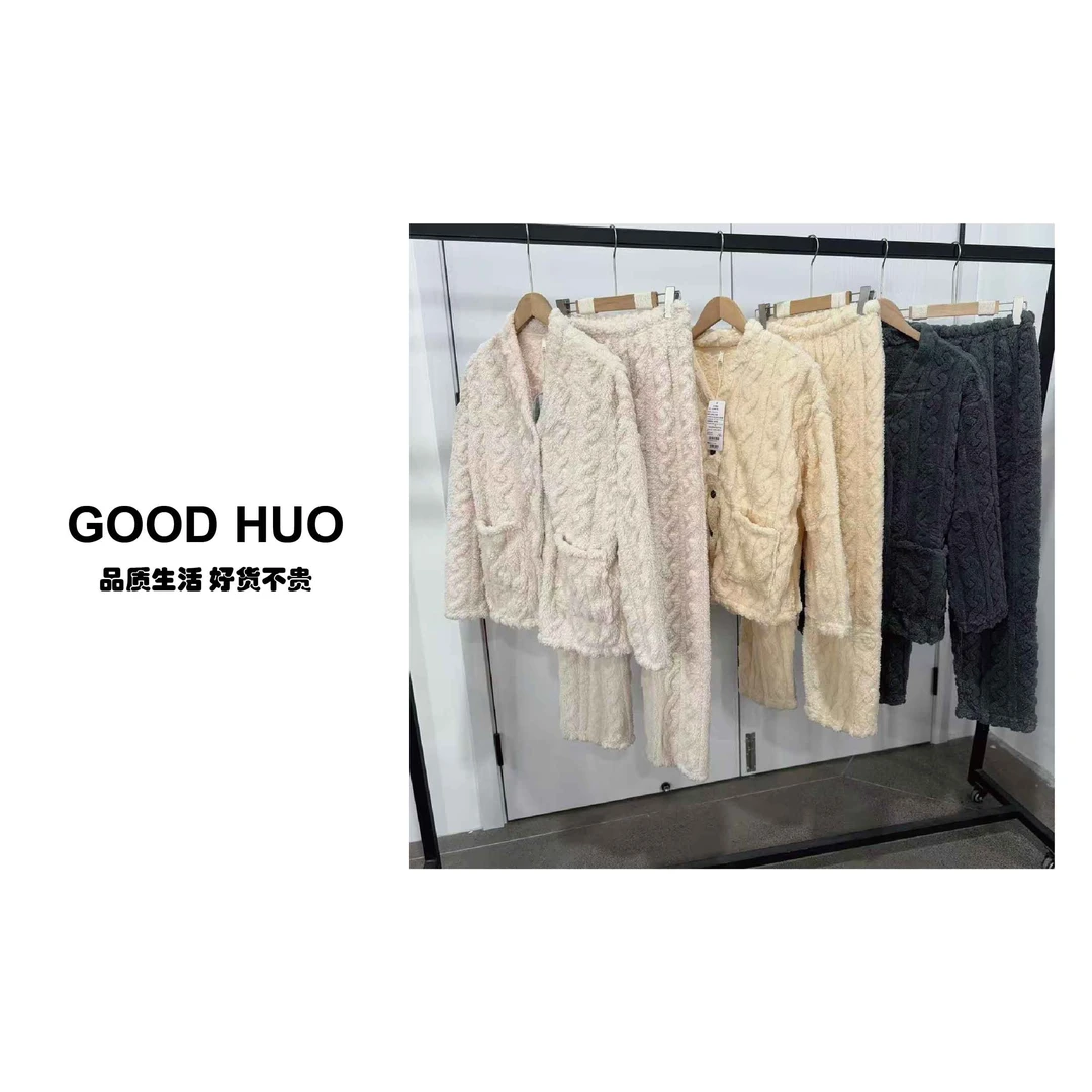 【仓库直发】大厂家居服套装 357019款 库存尾货超值