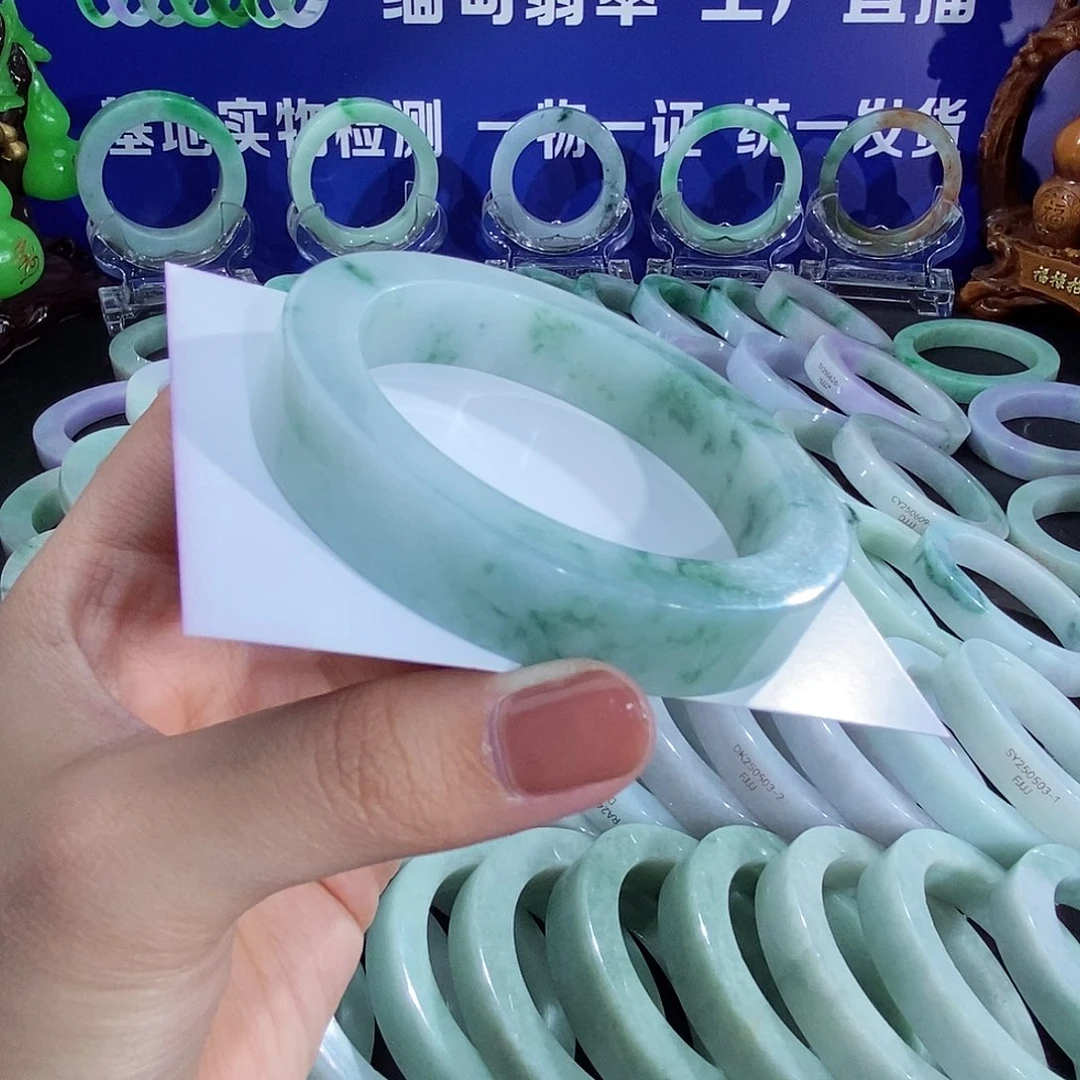 定制翡翠手镯未镶嵌55-56圈