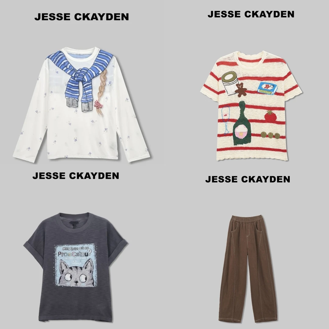 编号201-208 潮流秋冬时尚百搭T恤轻奢休闲个性上衣DP