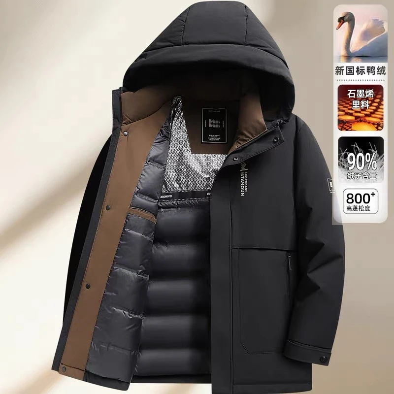 户外极寒系列 加厚白鸭绒男士冬季防风防水连帽羽绒服男款