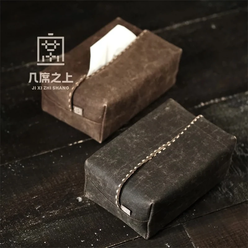 几席之上 柿子染纸巾袋茶道专用中式大号复古高档布艺抽纸袋