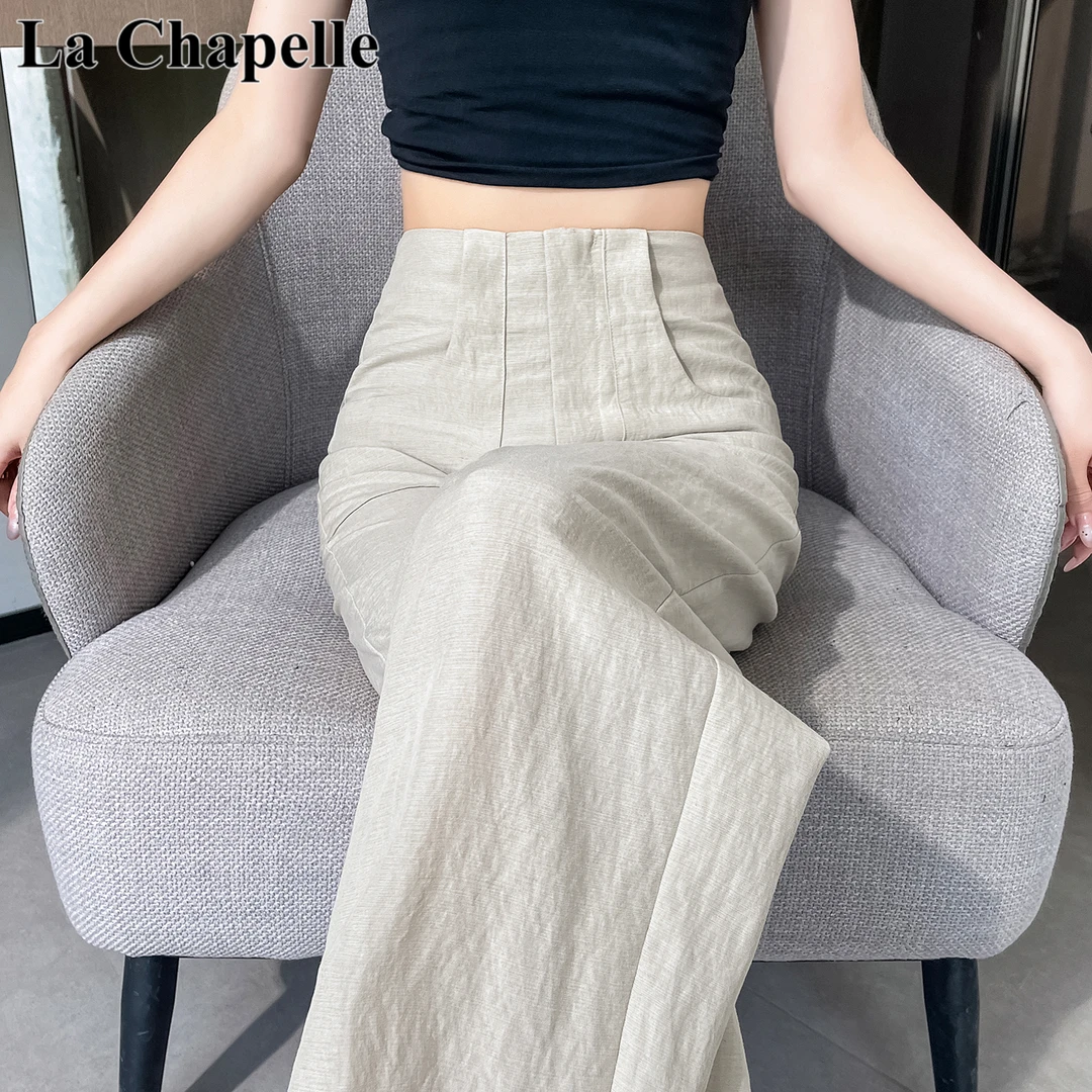 拉夏贝尔冰丝西装宽松休闲裤女夏季薄款垂感高腰显瘦百搭阔腿长裤