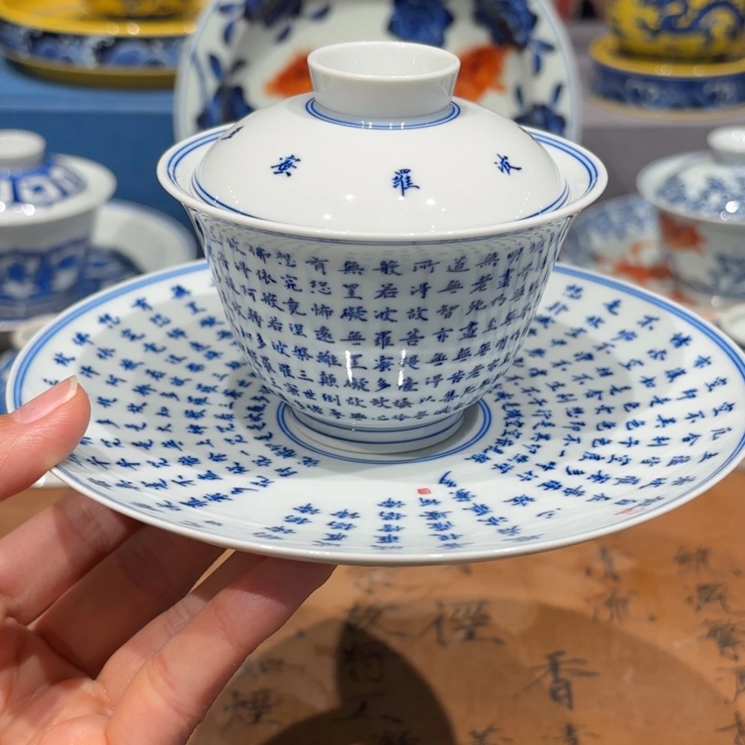 手工手绘陶瓷茶具