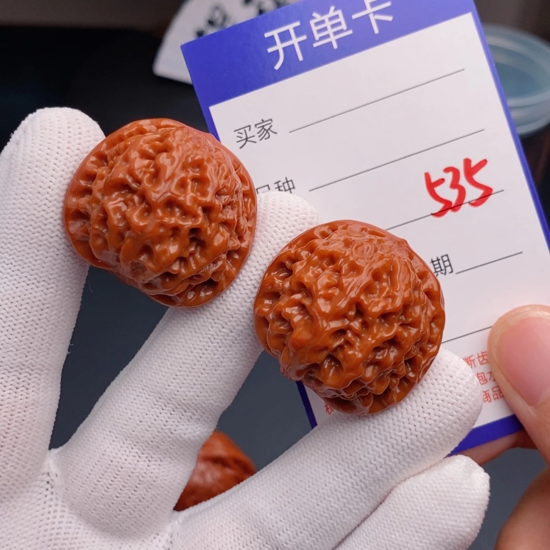 把件文玩核桃32龙眼535