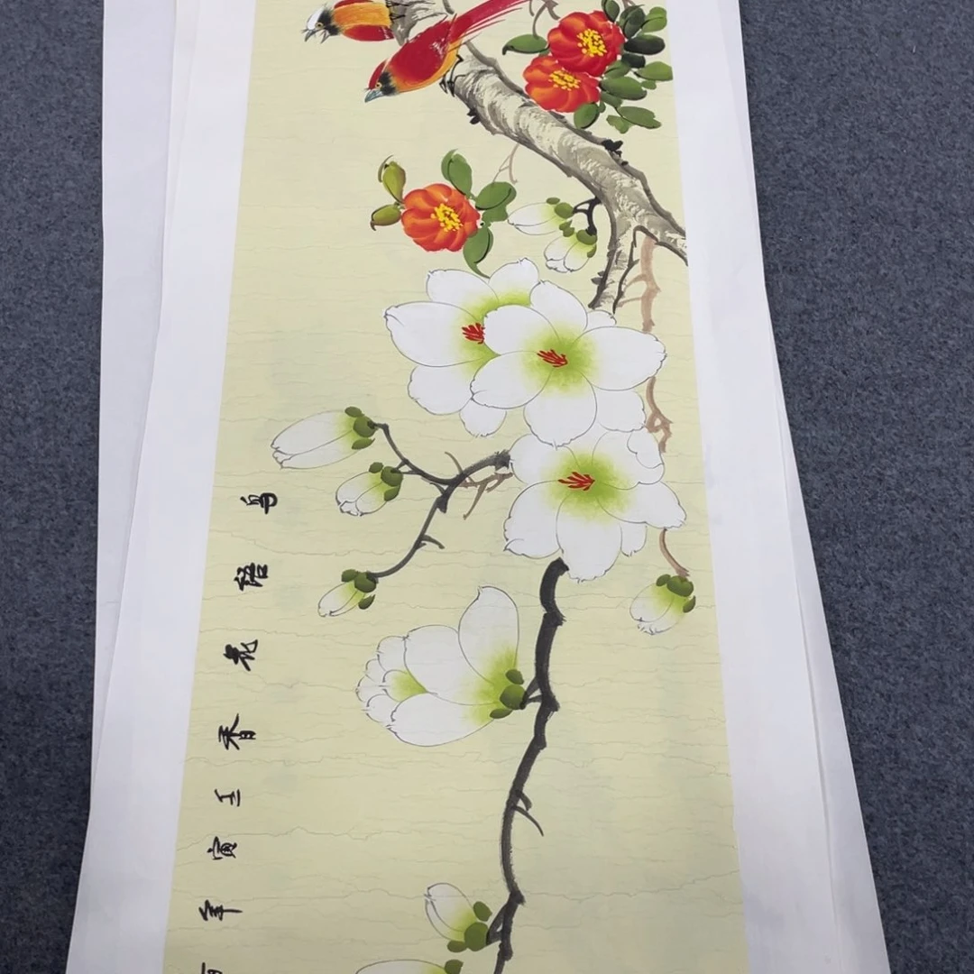 我们的生活方式是什么意思