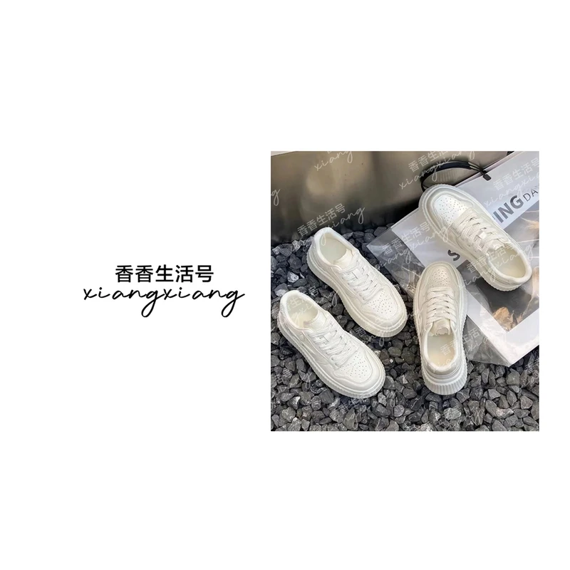 【香香严选】厚底小白鞋女时尚百搭休闲板鞋2506 跟高5cm