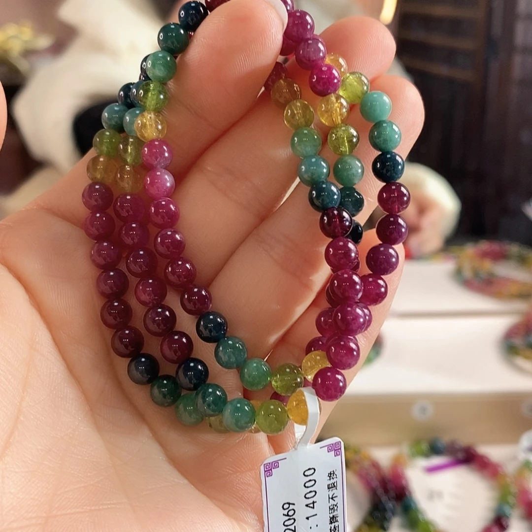 碧玺未镶嵌手链G2069三圈颜色微差