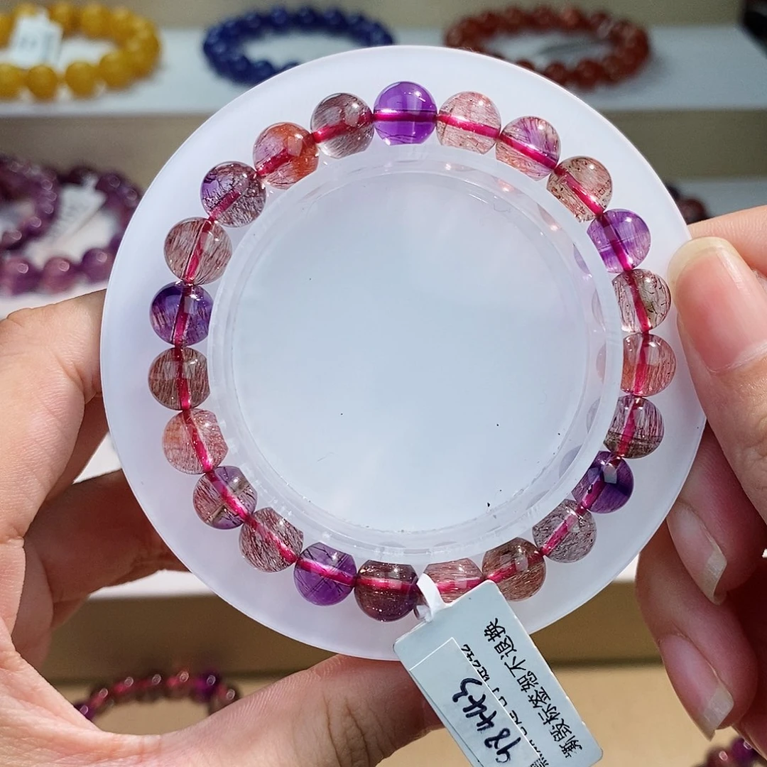 手链未镶嵌水晶黑加仑8