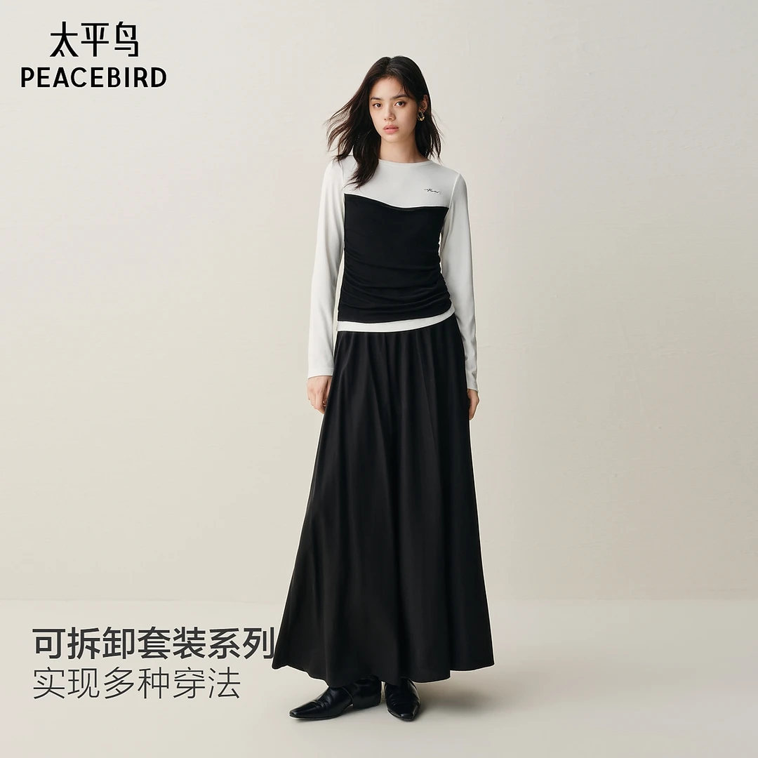 【商场同款】太平鸟两件套黑色连衣裙女品质感套装裙A1FCF422K