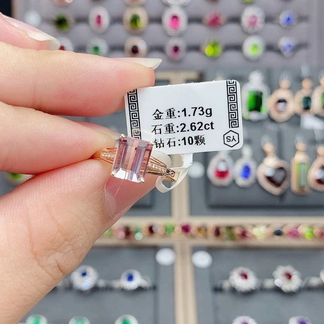 碧玺戒指18K金镶嵌2.62。