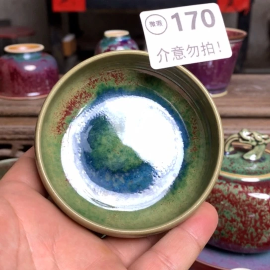 钧瓷的制作方法和工艺