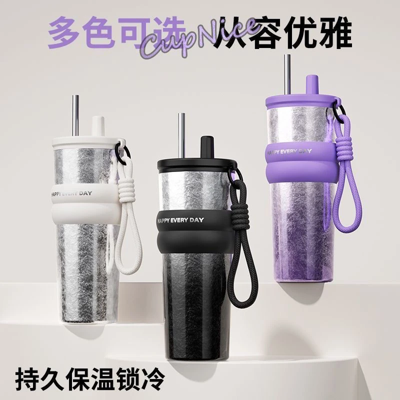 蕉下正版时尚便携保温陶瓷内胆高颜值车载可爱简约保温杯