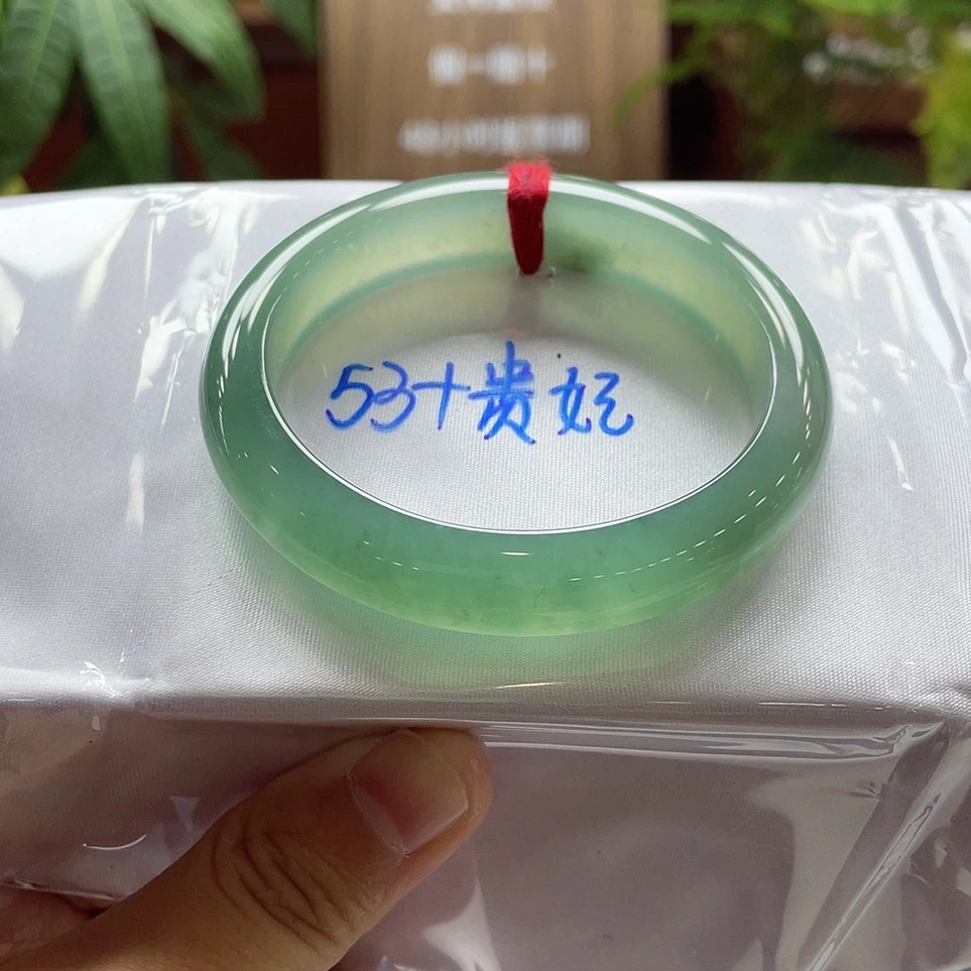 翡翠未镶嵌手镯57 号链接
