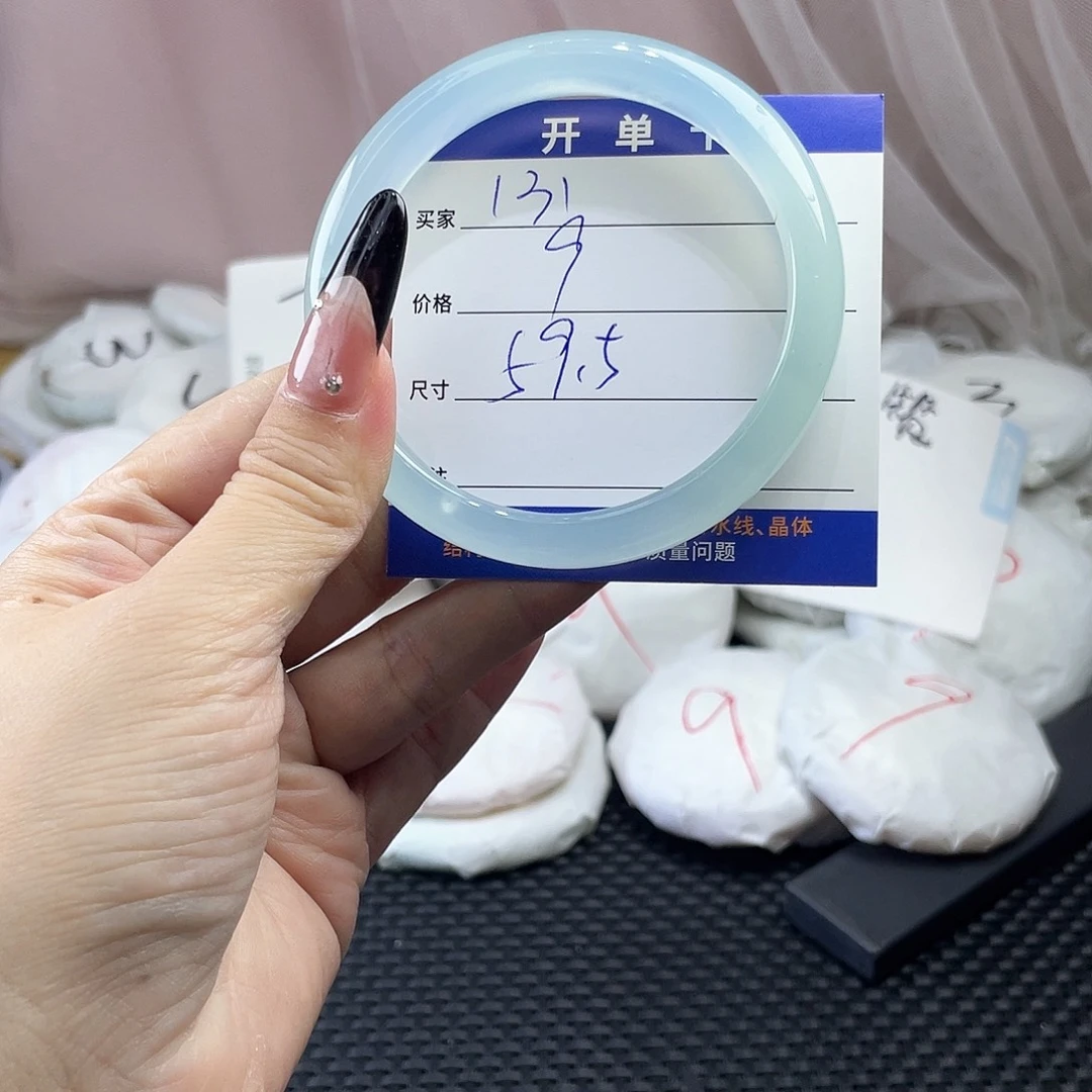 玛瑙/玉髓未镶嵌手镯131