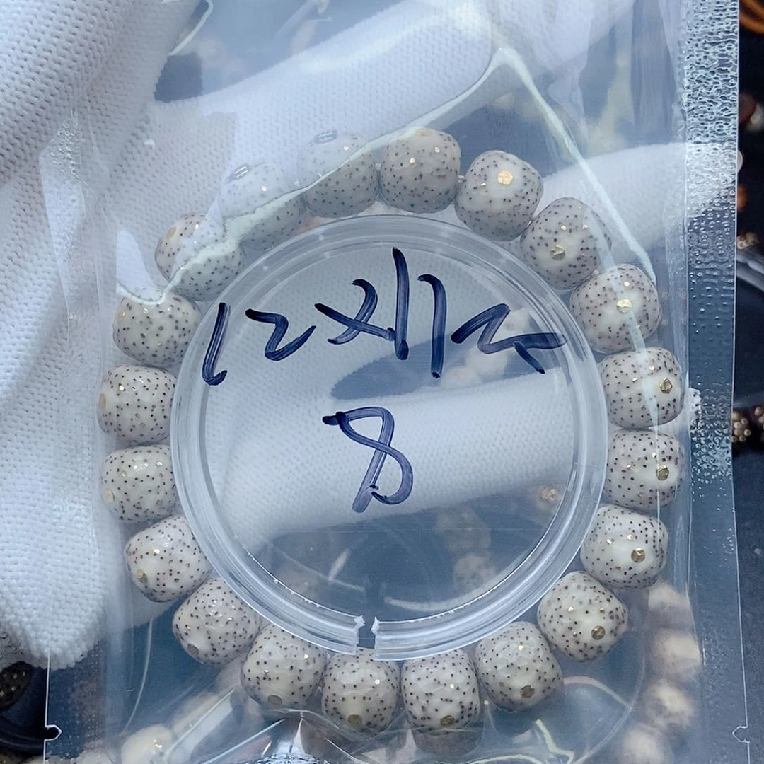 星月菩提手串高*星月